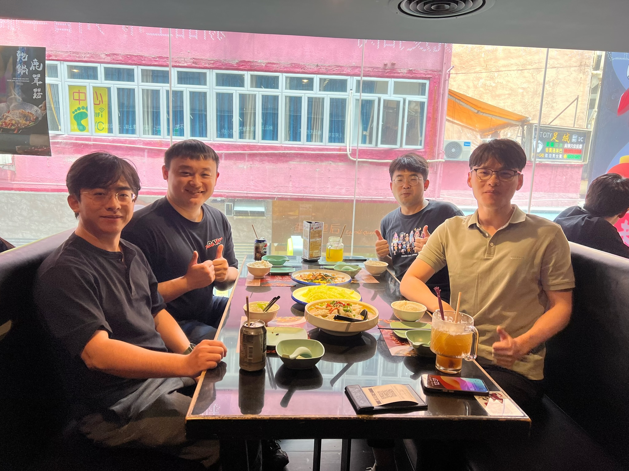 First Group Lunch Gathering